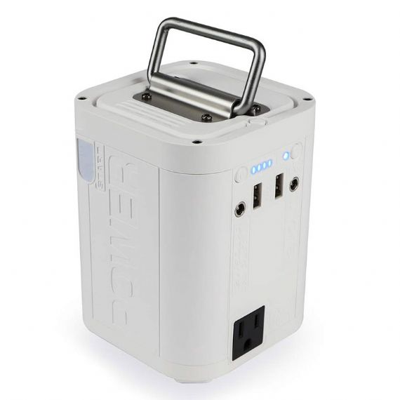 Generador solar portátil - PPSC