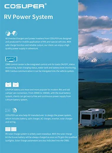 RV Power System RV Power System